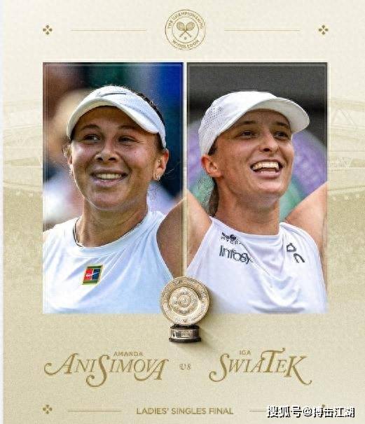 的视频来提 的视频来提